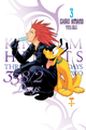 Axel eating sea-salt ice cream alongside Pluto on the cover of the third volume of the Kingdom Hearts 358/2 Days manga.